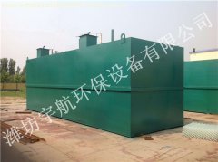 污水處理設(shè)備市場(chǎng)在農(nóng)村！