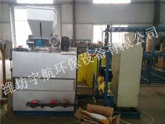 怎樣對加藥裝置進行維修保養？