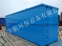 污水處理設(shè)備的管道出現(xiàn)泄漏如何處理?